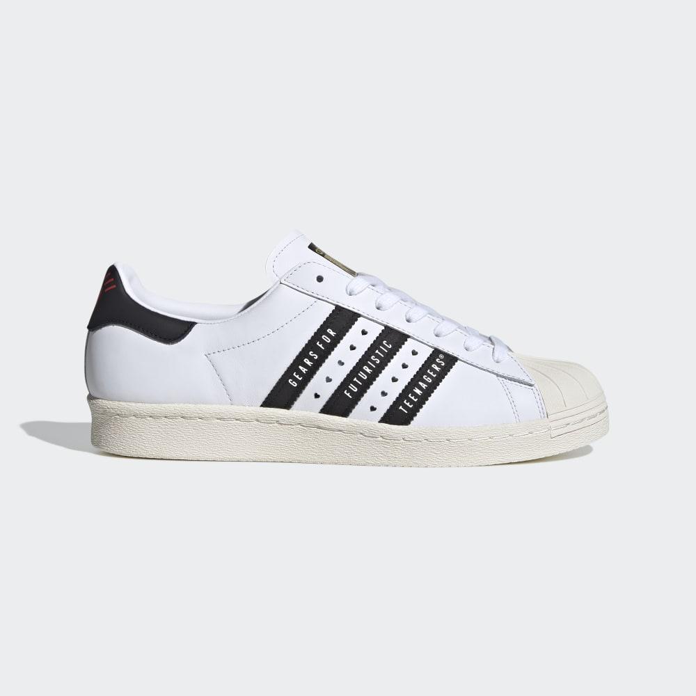 Adidas superstar on sale 80s hrvatska